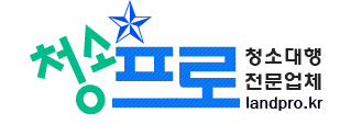 landpro-logo.jpg
